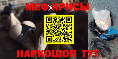 гидропоника Можайск
