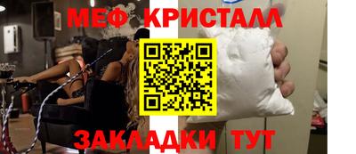 молекула духа Можга