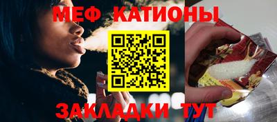 молекула духа Можга