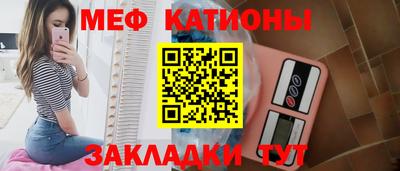 гидропоника Можайск
