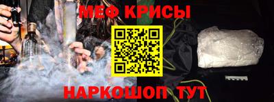 гидропоника Можайск