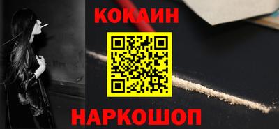 гидропоника Можайск