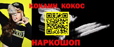 гидропоника Можайск