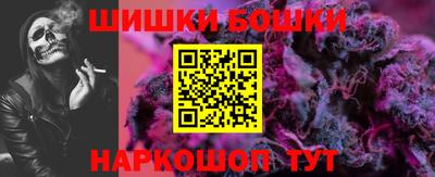 наркотики Моздок