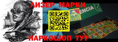 гидропоника Можайск