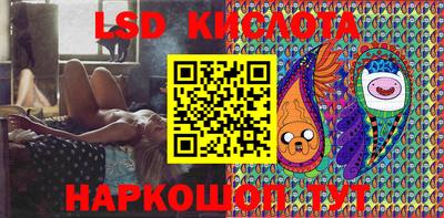 гидропоника Можайск