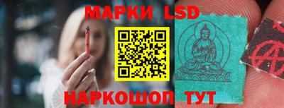 молекула духа Можга