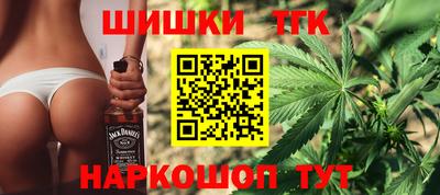 наркотики Моздок