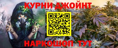 гидропоника Можайск