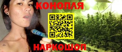 молекула духа Можга