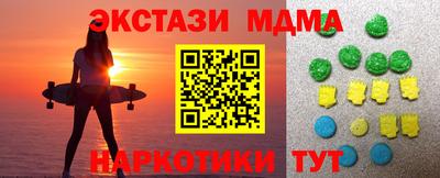 гидропоника Можайск