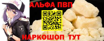 наркотики Моздок