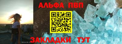 наркотики Моздок