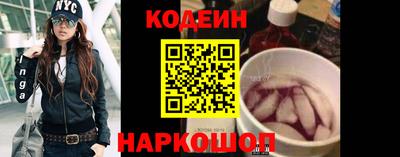 гидропоника Можайск