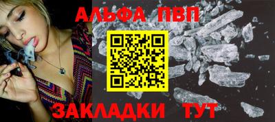гидропоника Можайск