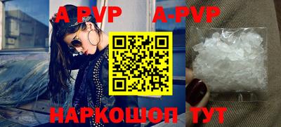 гидропоника Можайск