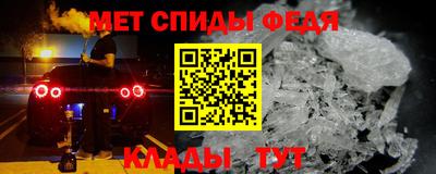 гидропоника Можайск