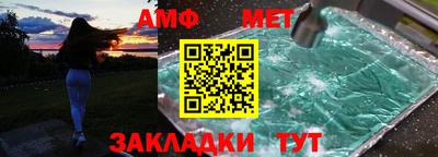 гидропоника Можайск