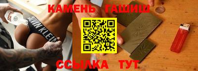 наркотики Моздок
