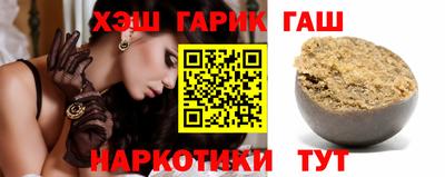 наркотики Моздок