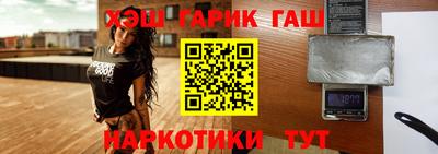 гидропоника Можайск