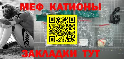 наркотики Моздок