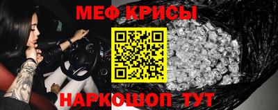 гидропоника Можайск