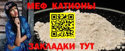 наркотики Моздок