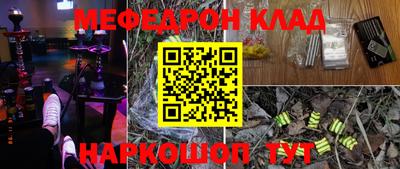 гидропоника Можайск