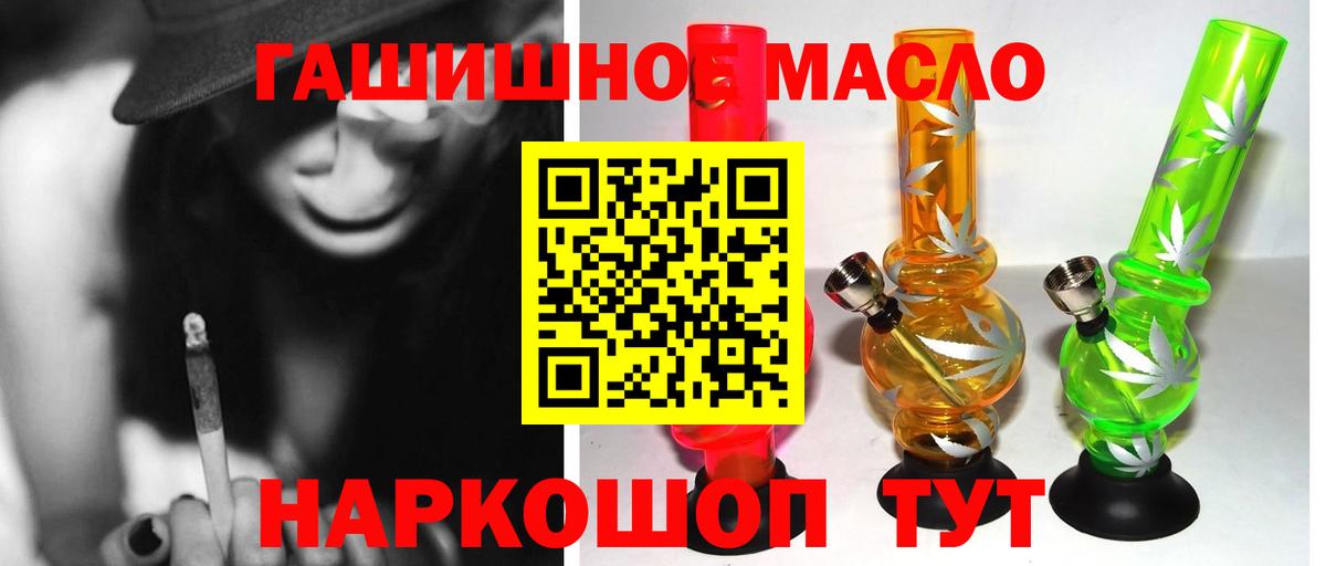 Дистиллят ТГК концентрат Туймазы